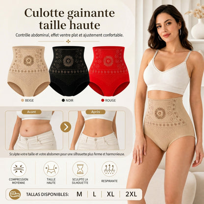 🥳 Les incontournables de 2026 ! 💞Short taille haute et gainant