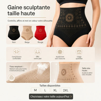 🥳 Les incontournables de 2026 ! 💞Short taille haute et gainant