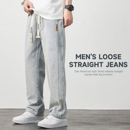 📢60% DE RÉDUCTION !!🔥Jeans droits amples pour hommes👖💥