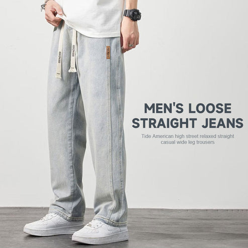 📢60% DE RÉDUCTION !!🔥Jeans droits amples pour hommes👖💥
