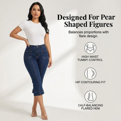 📦 En expédition quotidienne ! Jean capri évasé à taille haute pour femme